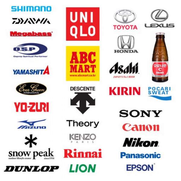 are-designer-brands-cheaper-in-japan-best-design-idea